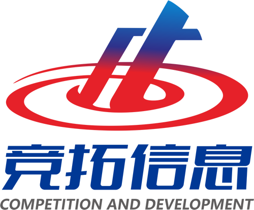 安徽競(jìng)拓信息科技有限公司 